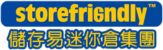 Storefriendly